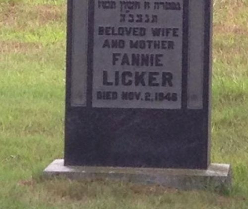 Consider the Consequences of Marriage 1 fannie1