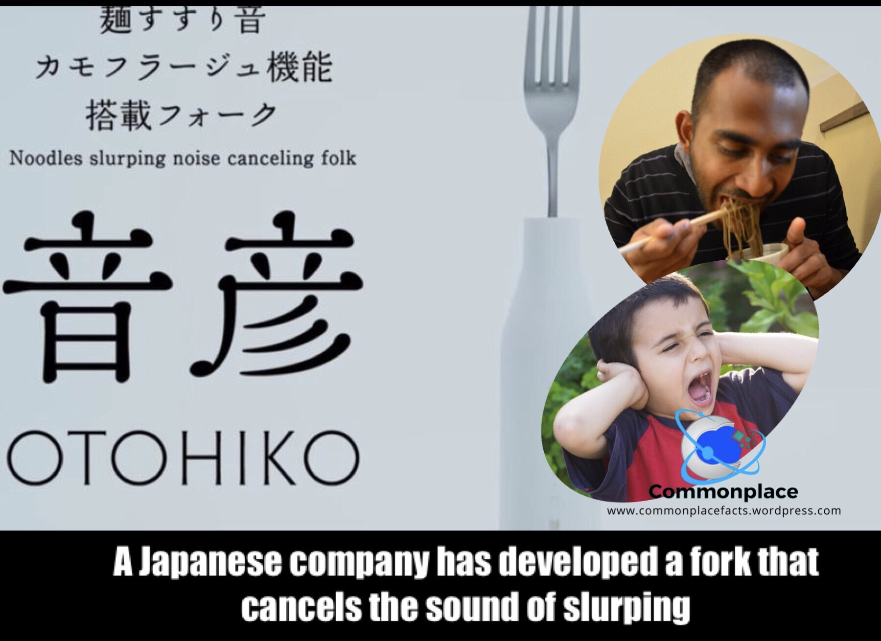 End Noodle Harassment With This Technological Marvel 1 img 1758