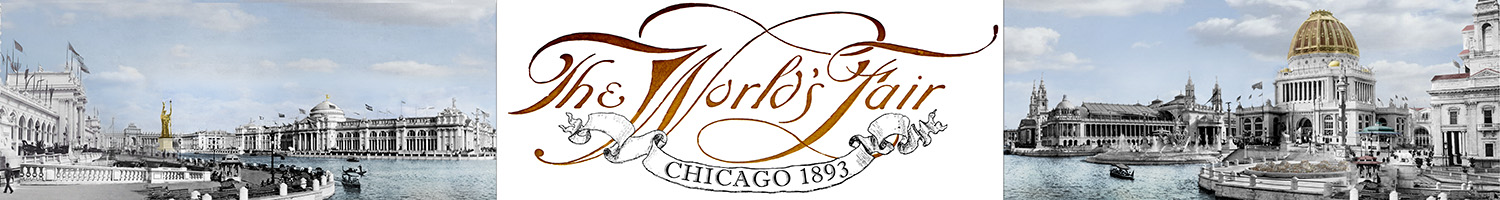 wfc1893 logo 1500